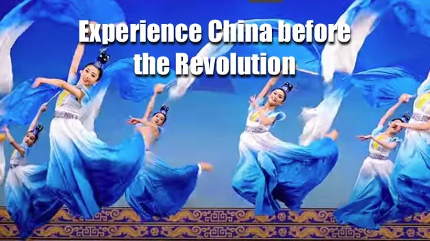 Shen Yun in Louisville