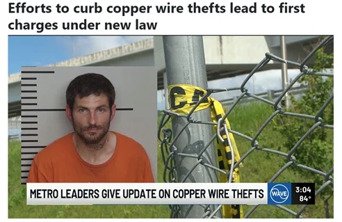 copper thief